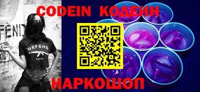 ECSTASY Бугуруслан