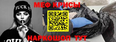ECSTASY Бугуруслан