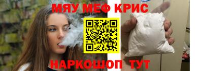 ECSTASY Бугуруслан