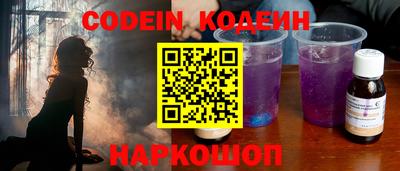 ECSTASY Бугуруслан