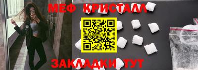 ECSTASY Бугуруслан