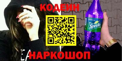 мет Будённовск