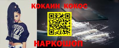 ECSTASY Бугуруслан