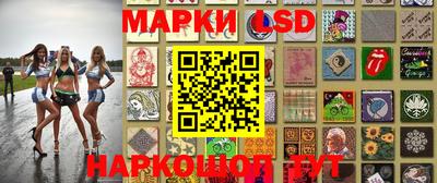 ECSTASY Бугуруслан
