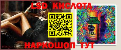 мет Будённовск
