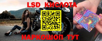 ECSTASY Бугуруслан