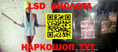 ECSTASY Бугуруслан