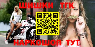 мет Будённовск