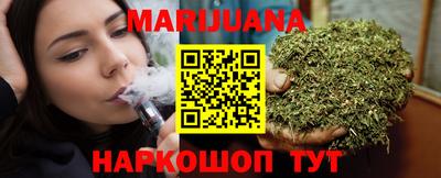 ECSTASY Бугуруслан