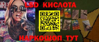 ECSTASY Бугуруслан