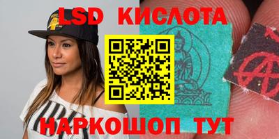 мет Будённовск