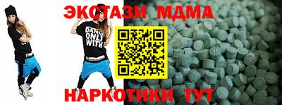 гашик Бузулук