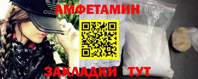 ECSTASY Бугуруслан