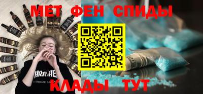 гашик Бузулук