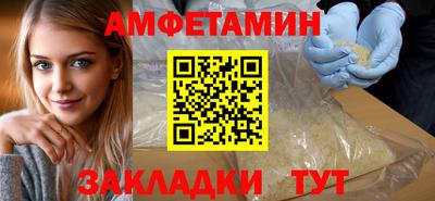 ECSTASY Бугуруслан