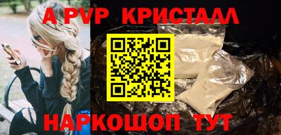 ECSTASY Бугуруслан