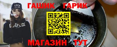 мет Будённовск