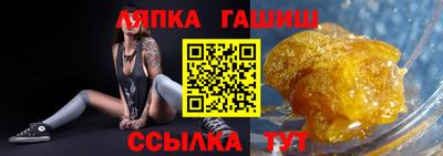 ECSTASY Бугуруслан