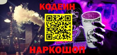 мет Будённовск