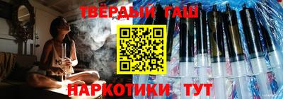 мет Будённовск