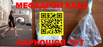 гашик Бузулук