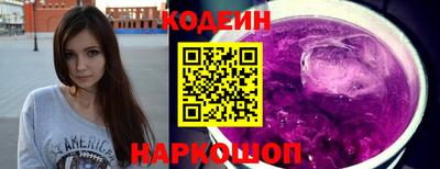ECSTASY Бугуруслан